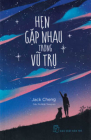 See You in the Cosmos By Jack Cheng Cover Image